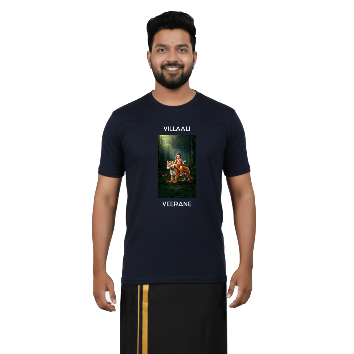 BestyPop Men’s Graphic Print Round Neck T-Shirt- Ayyappan (170 GSM single jersey)