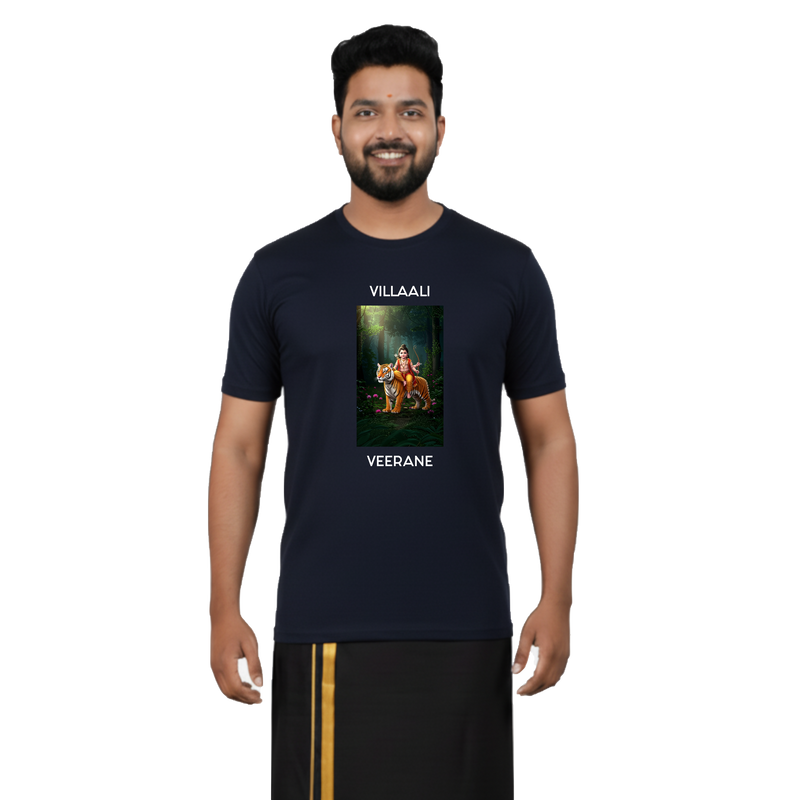 BestyPop Men’s Graphic Print Round Neck T-Shirt- Ayyappan (170 GSM single jersey)