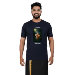 BestyPop Men’s Graphic Print Round Neck T-Shirt- Ayyappan (170 GSM single jersey)