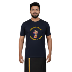 BestyPop Men’s Graphic Print Round Neck T-Shirt- Ayyappan(170 GSM single jersey)
