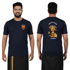 BestyPop Men’s Graphic Print Round Neck T-Shirt- Ayyappan