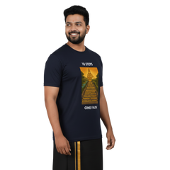 BestyPop Men’s Graphic Print Round Neck T-Shirt- Ayyappan (170 GSM single jersey)