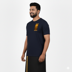 BestyPop Men’s Graphic Print Round Neck T-Shirt- Ayyappan