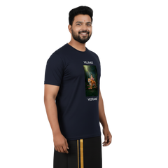 BestyPop Men’s Graphic Print Round Neck T-Shirt- Ayyappan (170 GSM single jersey)
