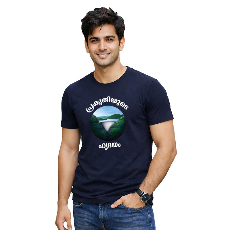 BestyPop Men’s Graphic Print Round Neck T-Shirt- (170 GSM single jersey)