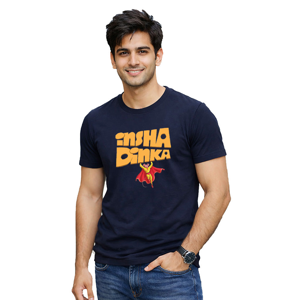 Freethinker | Arif - Crew Neck T-Shirt