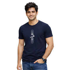 BestyPop Men’s Graphic Print Round Neck T-Shirt- Allah (170 GSM single jersey)