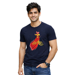 Freethinker | Arif - Crew Neck T-Shirt