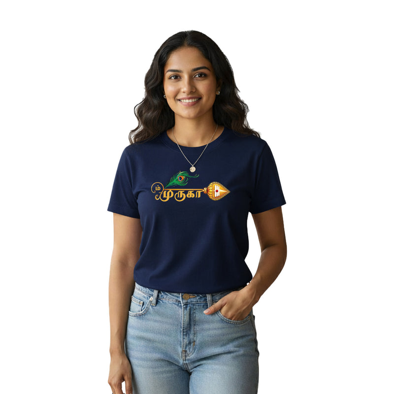 BestyPop Women’s Graphic Print Round Neck T-Shirt- Murugan (170 GSM single jersey)
