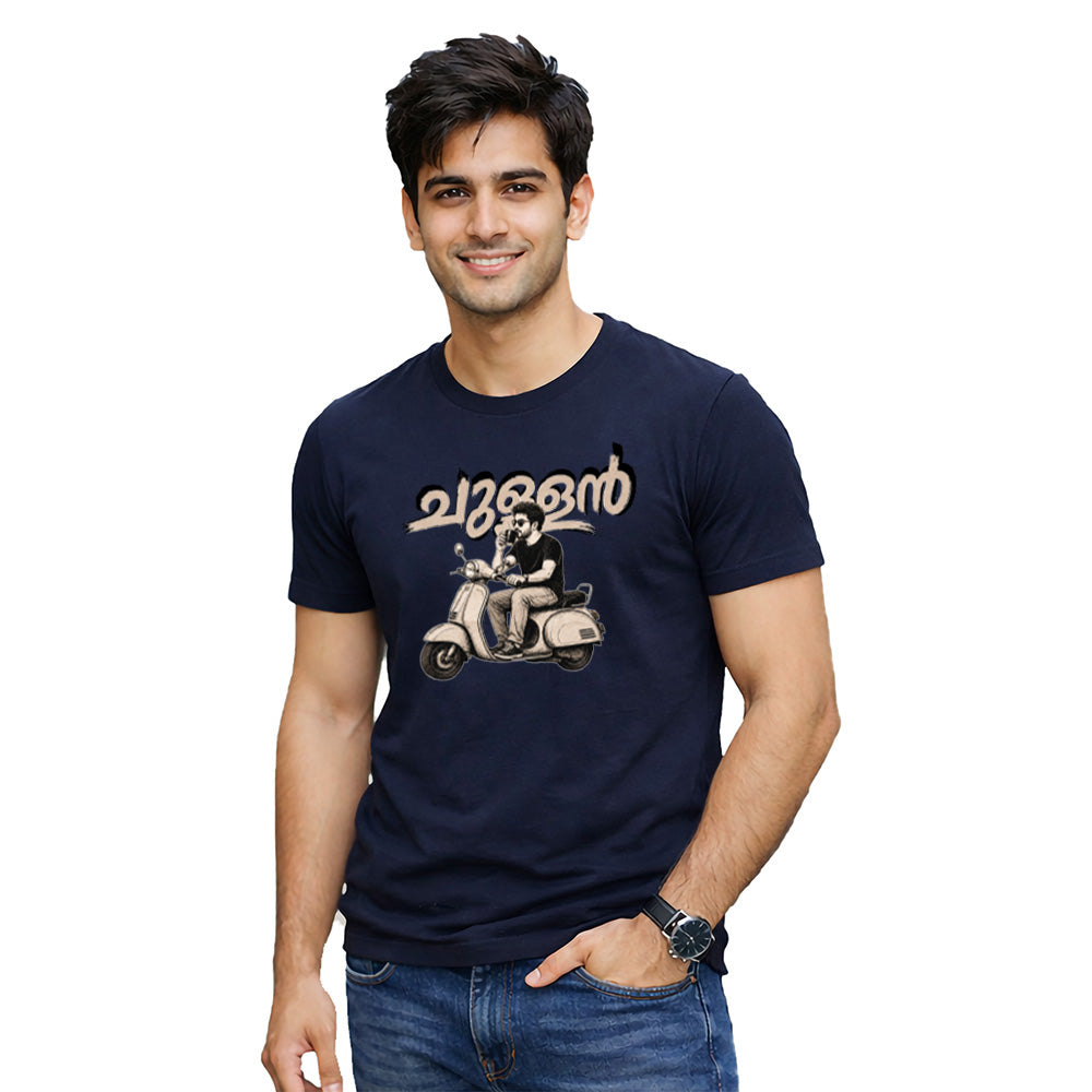 Bestypop Men's Crew Neck t-shirt - ചുള്ളൻ(170 GSM single jersey)