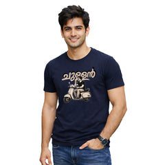 Bestypop Men's Crew Neck t-shirt - ചുള്ളൻ(170 GSM single jersey)