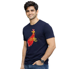 Freethinker | Arif - Crew Neck T-Shirt