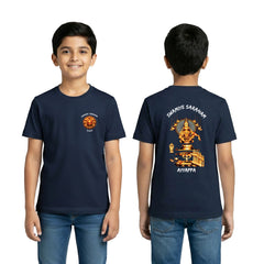 BestyPop Boy’s Graphic Print Round Neck T-Shirt- Ayyappan