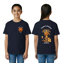BestyPop Girl’s Graphic Print Round Neck T-Shirt- Ayyappan