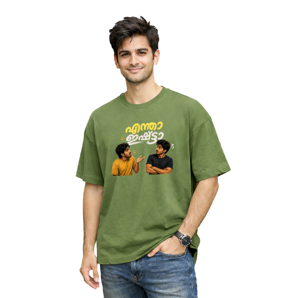 BestyPop Crew Neck oversized t-shirt - എന്താ ഇഷ്ടാ(225 GSM heavyweight fabric)