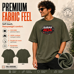 Freethinker | Arif Men's Surah 404 Crew neck Oversized T-Shirt - (225 GSM heavyweight fabric)