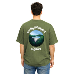 BestyPop Men’s Oversized Graphic Print T-Shirt - 225 GSM