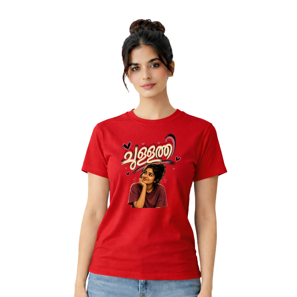 Bestypop Women's Crew Neck t-shirt - ചുള്ളത്തി(170 GSM single jersey)