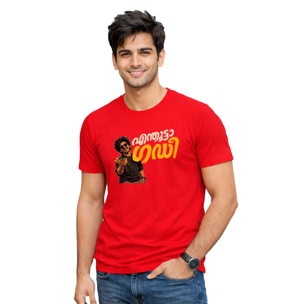 Bestypop Men's Crew Neck t-shirt(170 GSM single jersey)