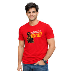 Bestypop Men's Crew Neck t-shirt(170 GSM single jersey)