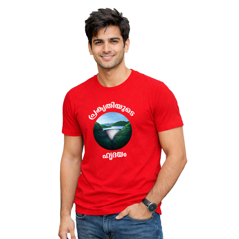 BestyPop Men’s Graphic Print Round Neck T-Shirt- (170 GSM single jersey)
