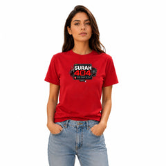 Freethinker | Arif Women's Surah 404 Crew Neck T-Shirt - (170 GSM single jersey)