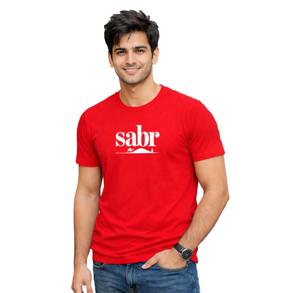 BestyPop Men’s Graphic Print Round Neck T-Shirt- Allah (170 GSM single jersey)