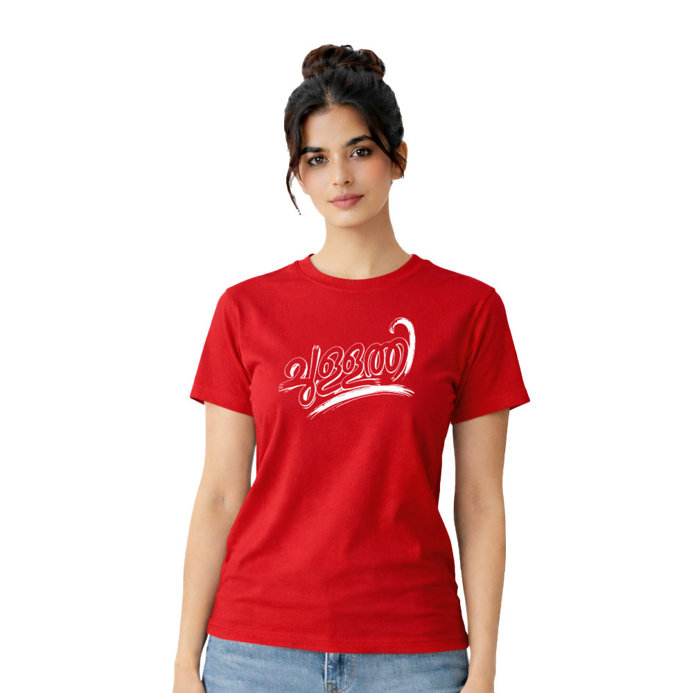 Bestypop Women's Crew Neck t-shirt - ചുള്ളത്തി(170 GSM single jersey)