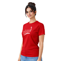 Bestypop Women's Crew Neck t-shirt - ചുള്ളത്തി(170 GSM single jersey)