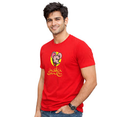 Freethinker | Arif - Crew Neck T-Shirt