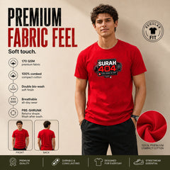 Freethinker | Arif Men's Surah 404 Crew Neck T-Shirt - (170 GSM single jersey)