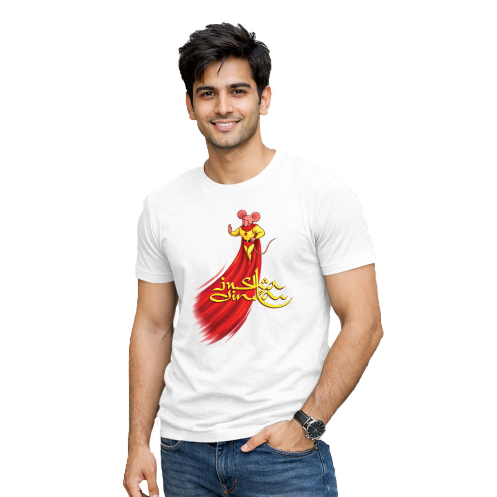 Freethinker | Arif - Crew Neck T-Shirt