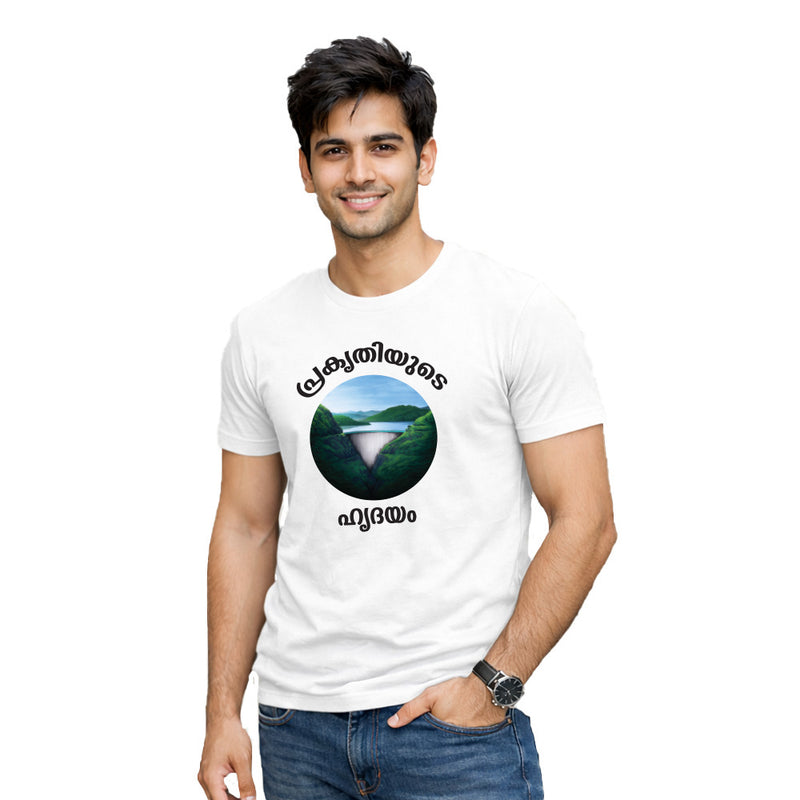 BestyPop Men’s Graphic Print Round Neck T-Shirt- (170 GSM single jersey)