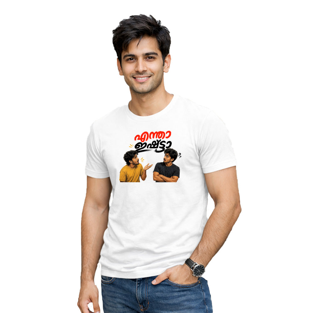 Bestypop Men's Crew Neck t-shirt-എന്താ ഇഷ്ടാ(170 GSM single jersey)