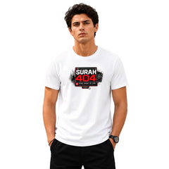 Freethinker | Arif Men's Surah 404 Crew Neck T-Shirt - (170 GSM single jersey)