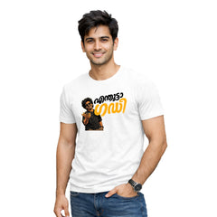 Bestypop Men's Crew Neck t-shirt(170 GSM single jersey)
