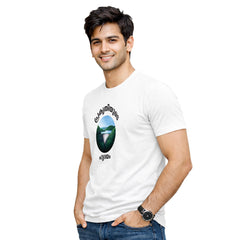 BestyPop Men’s Graphic Print Round Neck T-Shirt- (170 GSM single jersey)